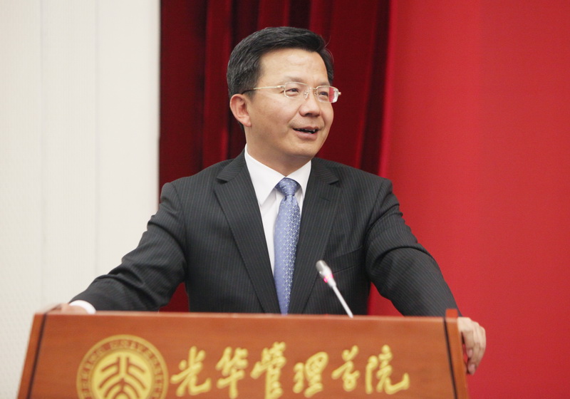 MG电子游戏(中国集团)官方网站