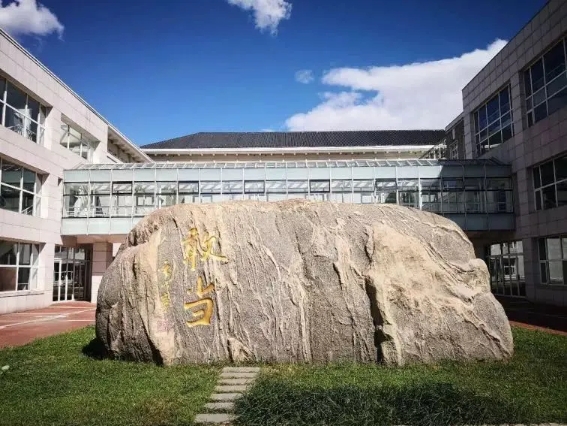 研究不是“故事会”: 用科学理性的要领研究中国问题｜MG电子游戏35周年回首和展望