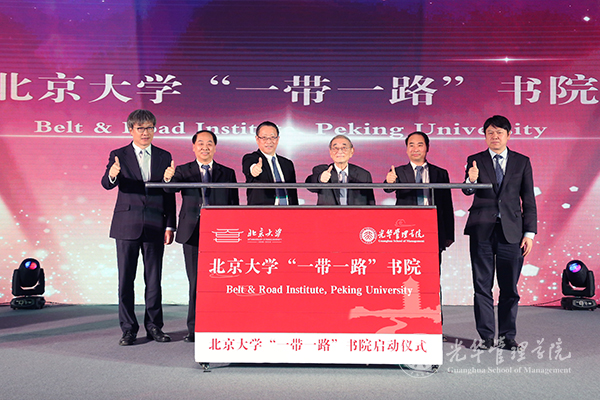 MG电子游戏(中国集团)官方网站