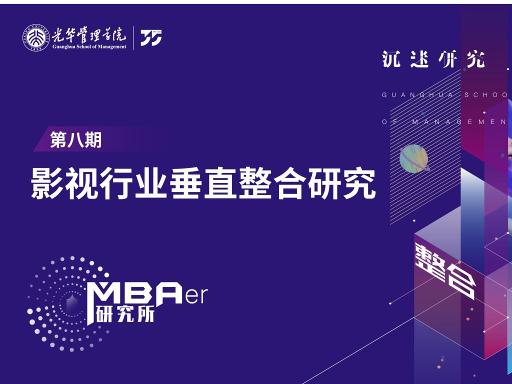 MG电子游戏(中国集团)官方网站