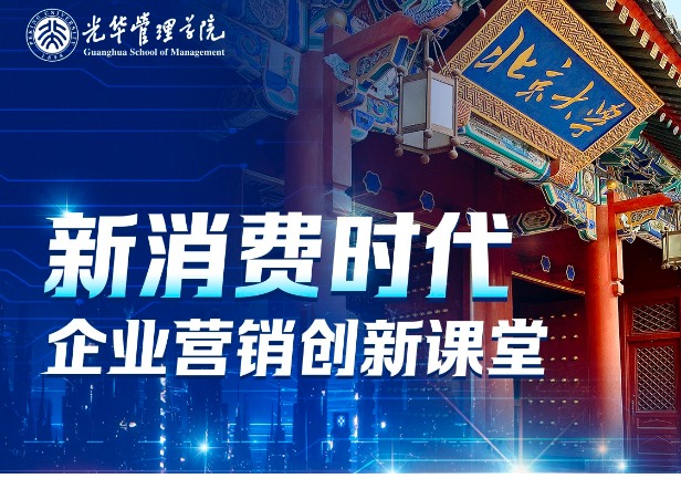 MG电子游戏(中国集团)官方网站