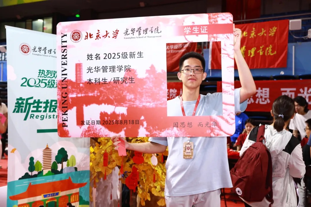 MG电子游戏(中国集团)官方网站