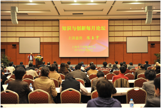 MG电子游戏(中国集团)官方网站