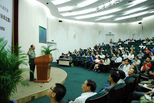 MG电子游戏(中国集团)官方网站