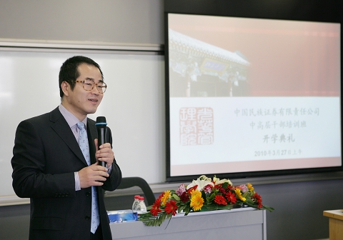 MG电子游戏(中国集团)官方网站