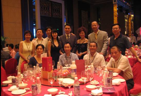 MG电子游戏(中国集团)官方网站