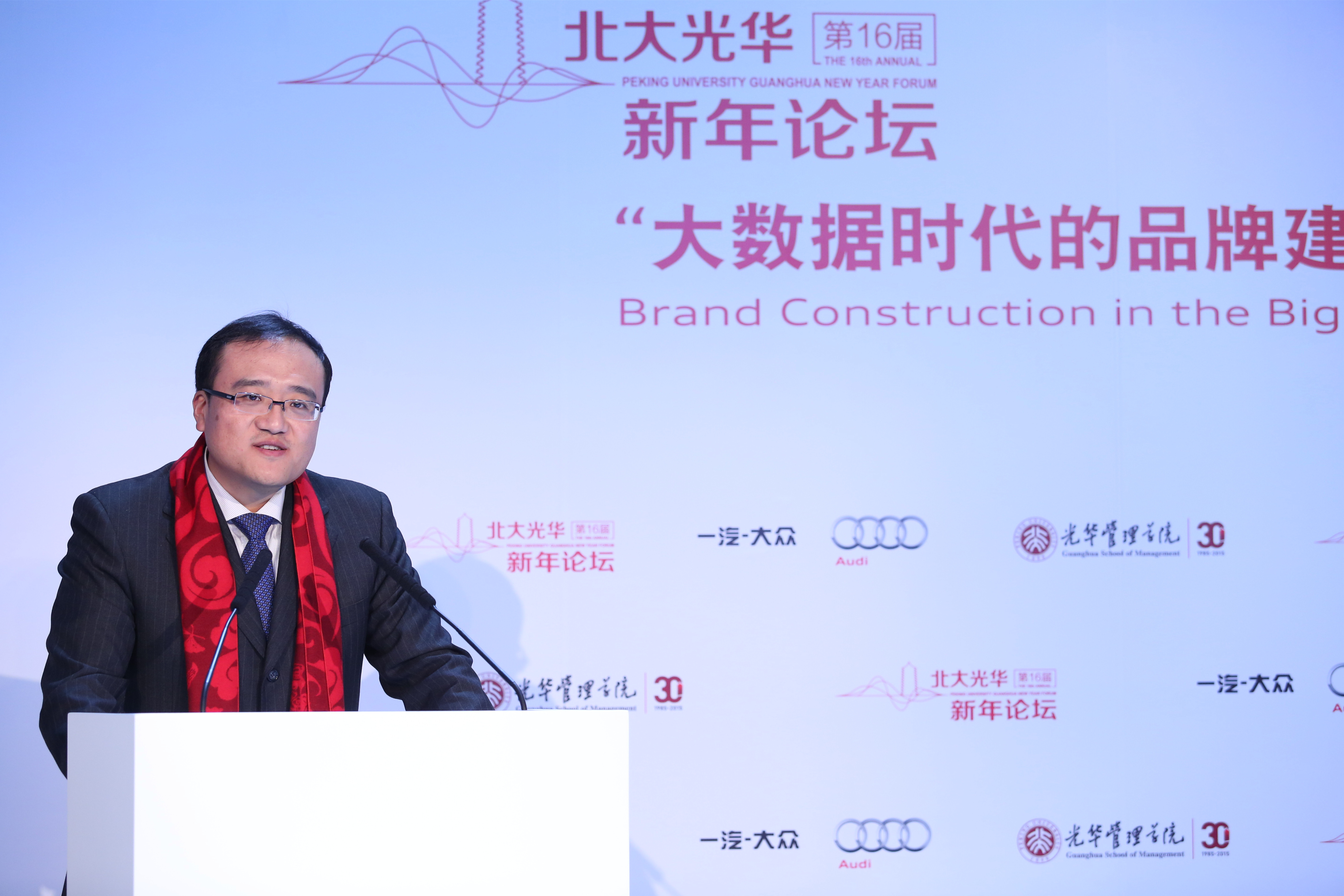 MG电子游戏(中国集团)官方网站