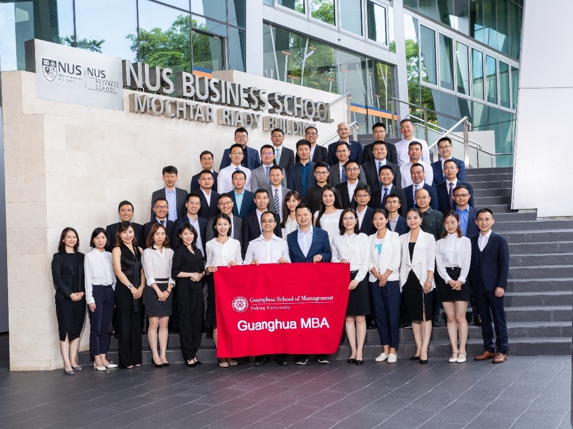 MG电子游戏(中国集团)官方网站