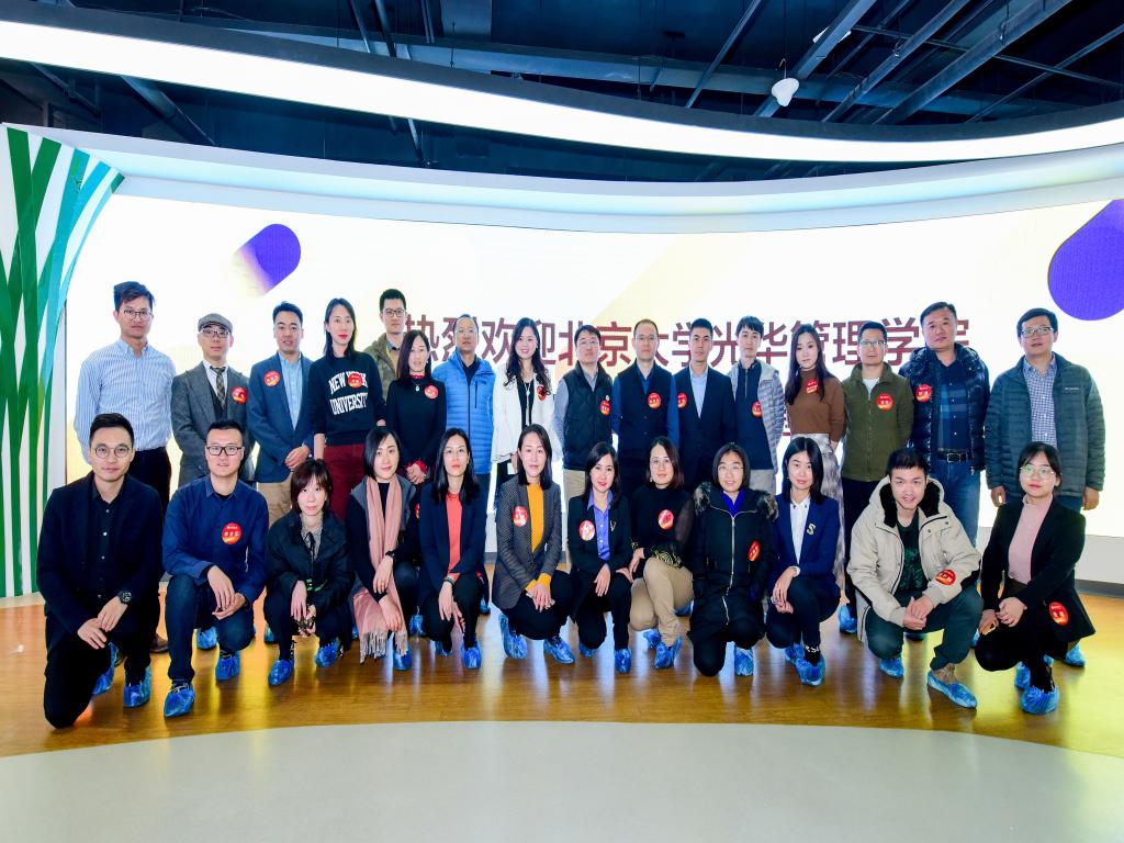 MG电子游戏(中国集团)官方网站