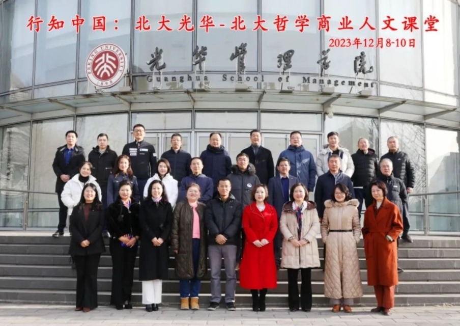 MG电子游戏(中国集团)官方网站