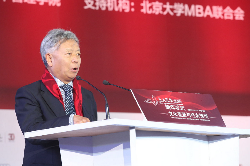 MG电子游戏(中国集团)官方网站