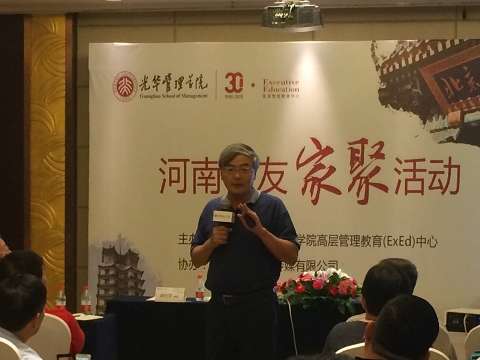 MG电子游戏(中国集团)官方网站