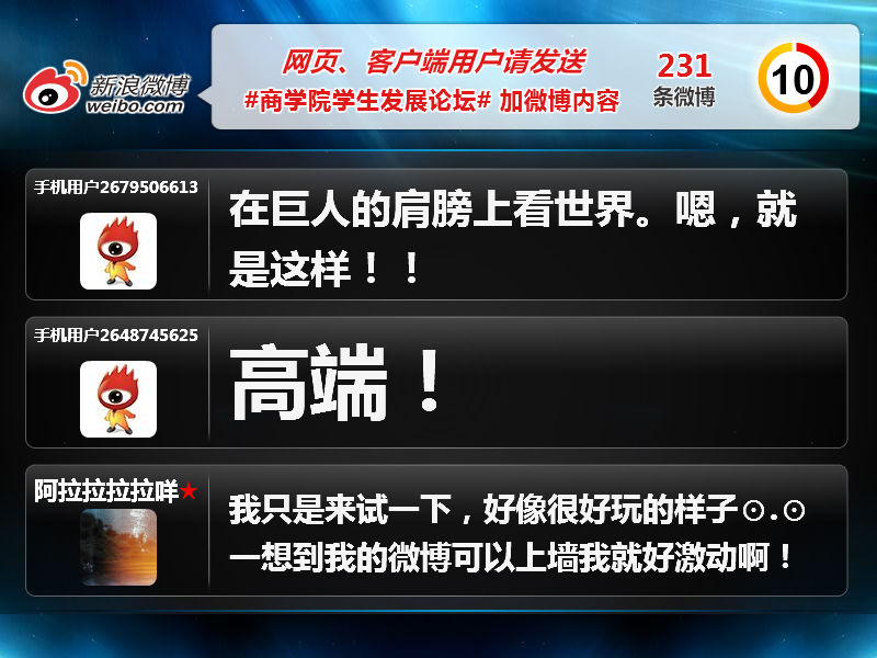 MG电子游戏(中国集团)官方网站