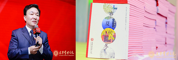 MG电子游戏(中国集团)官方网站