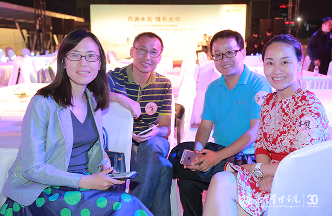 MG电子游戏(中国集团)官方网站