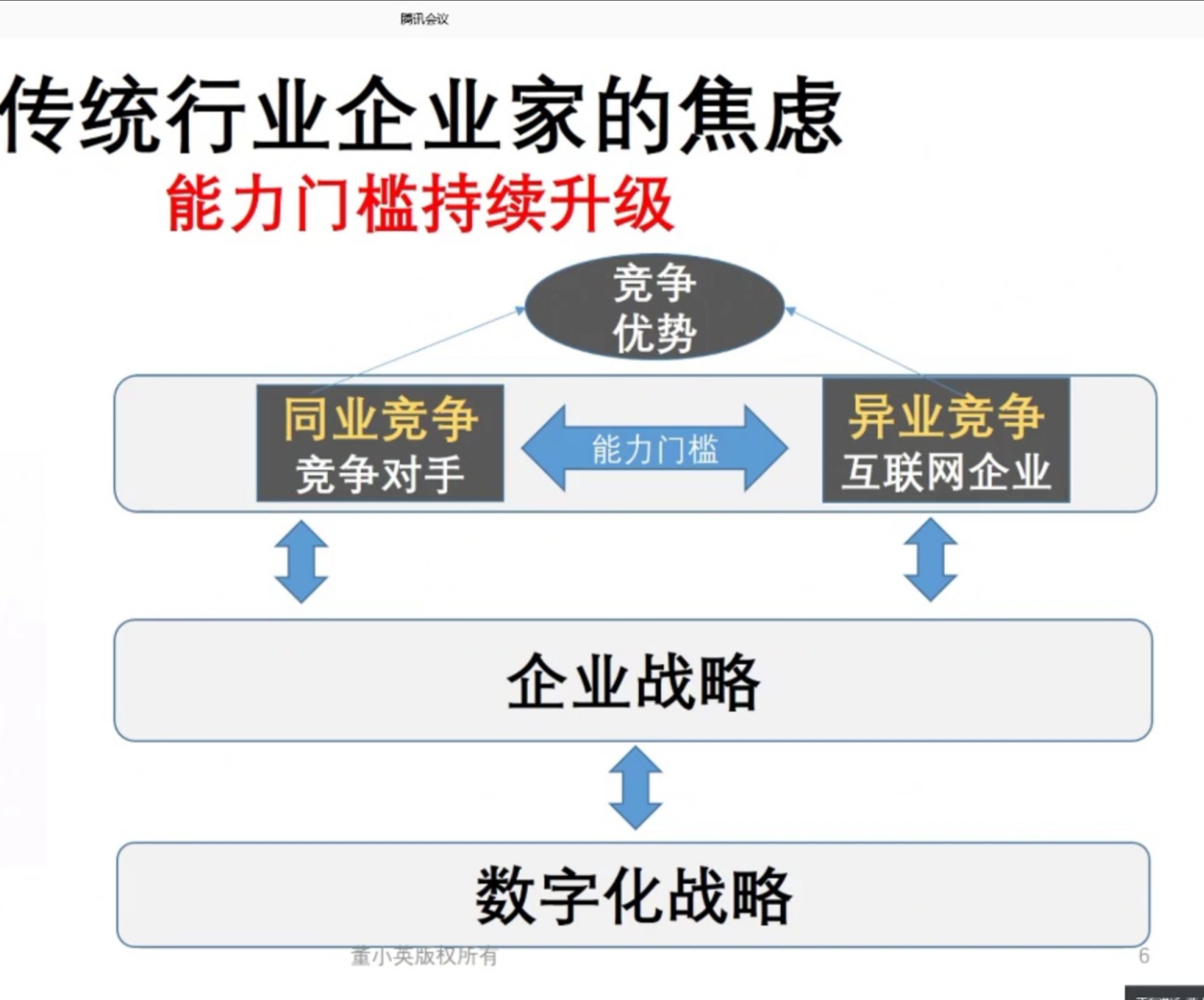 25448F39CDF12D5F9BF7E3BE89D_9FB36CD3_2DA9B