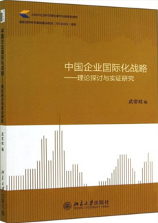 MG电子游戏(中国集团)官方网站