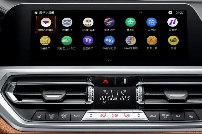 MG电子游戏(中国集团)官方网站