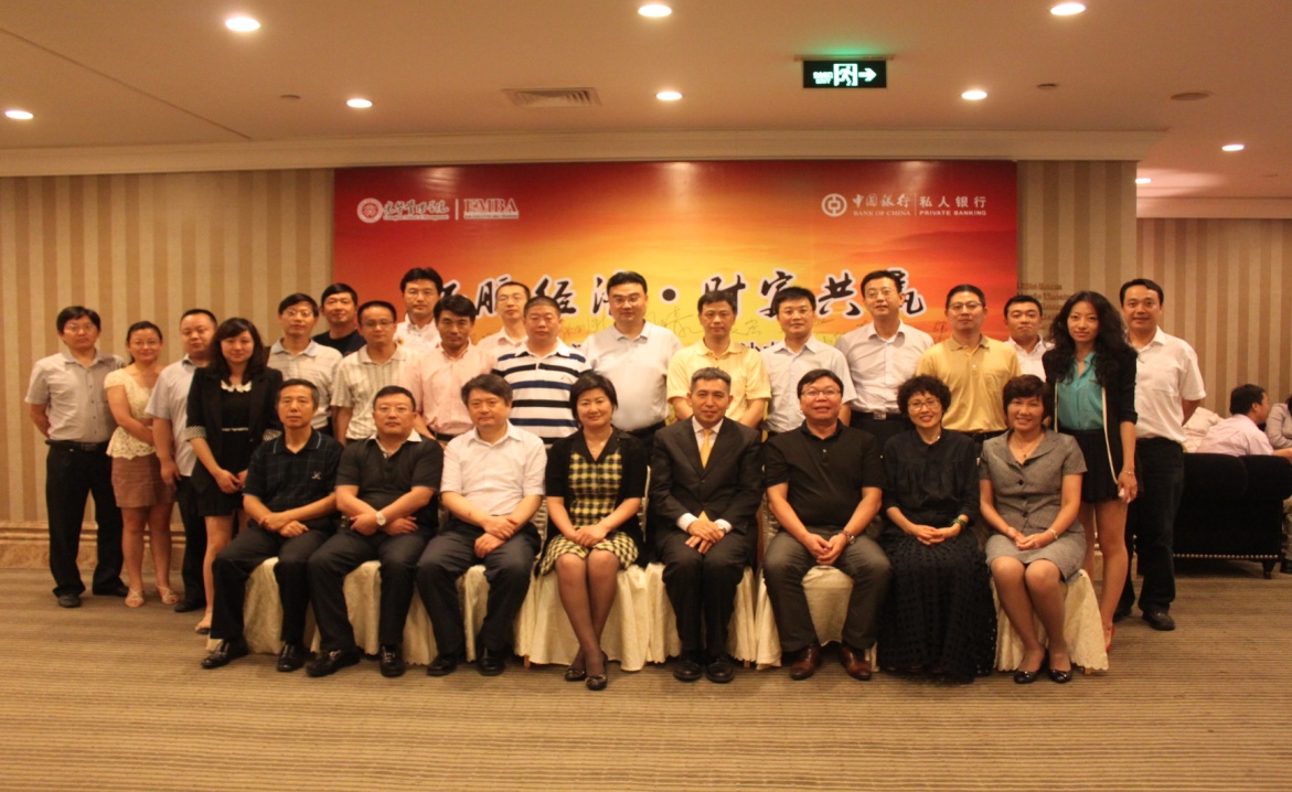 MG电子游戏(中国集团)官方网站