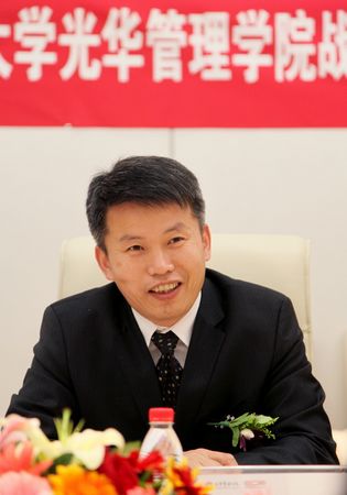 MG电子游戏(中国集团)官方网站