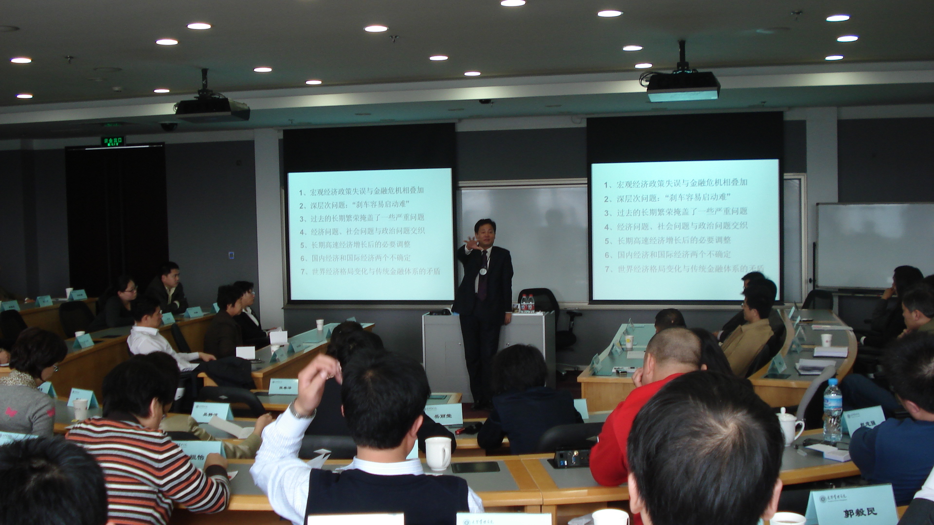 MG电子游戏(中国集团)官方网站