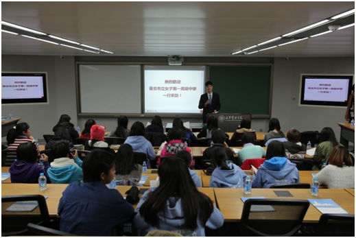 MG电子游戏(中国集团)官方网站