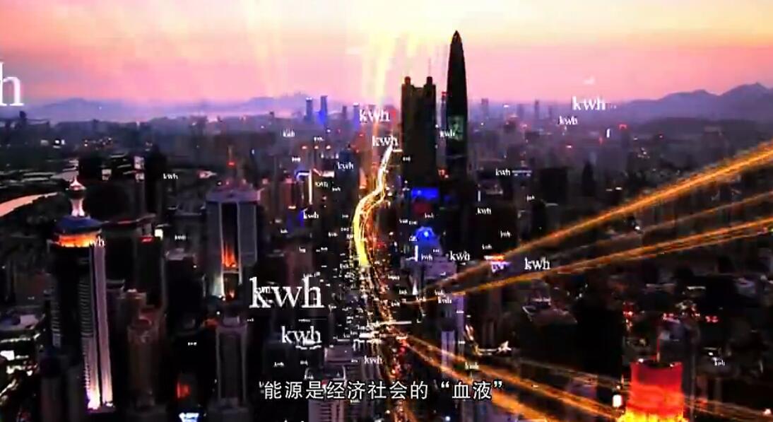 MG电子游戏(中国集团)官方网站