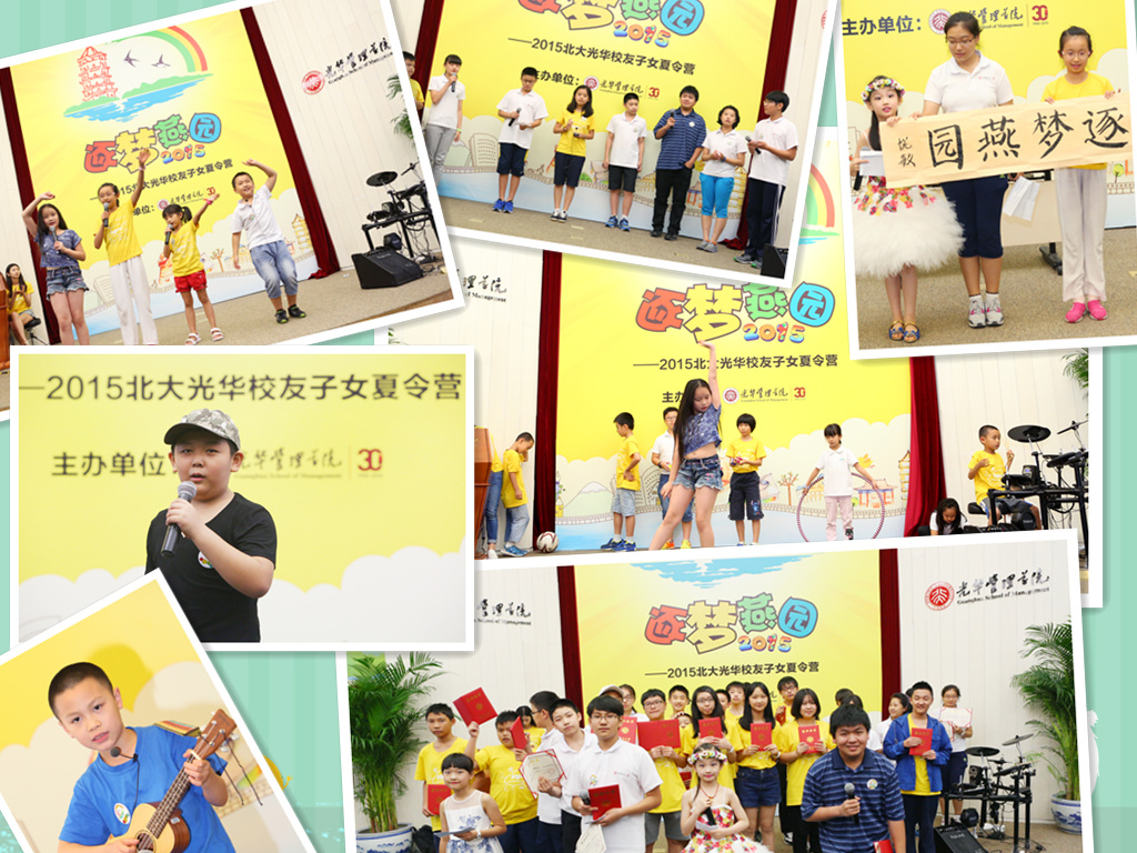 MG电子游戏(中国集团)官方网站