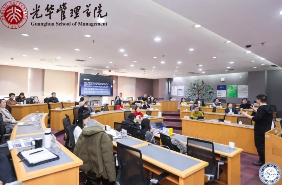 MG电子游戏(中国集团)官方网站