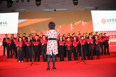 MG电子游戏(中国集团)官方网站