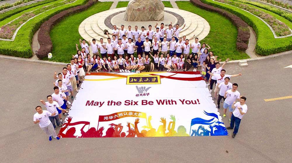 MG电子游戏(中国集团)官方网站