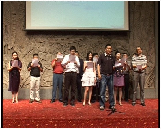 MG电子游戏(中国集团)官方网站