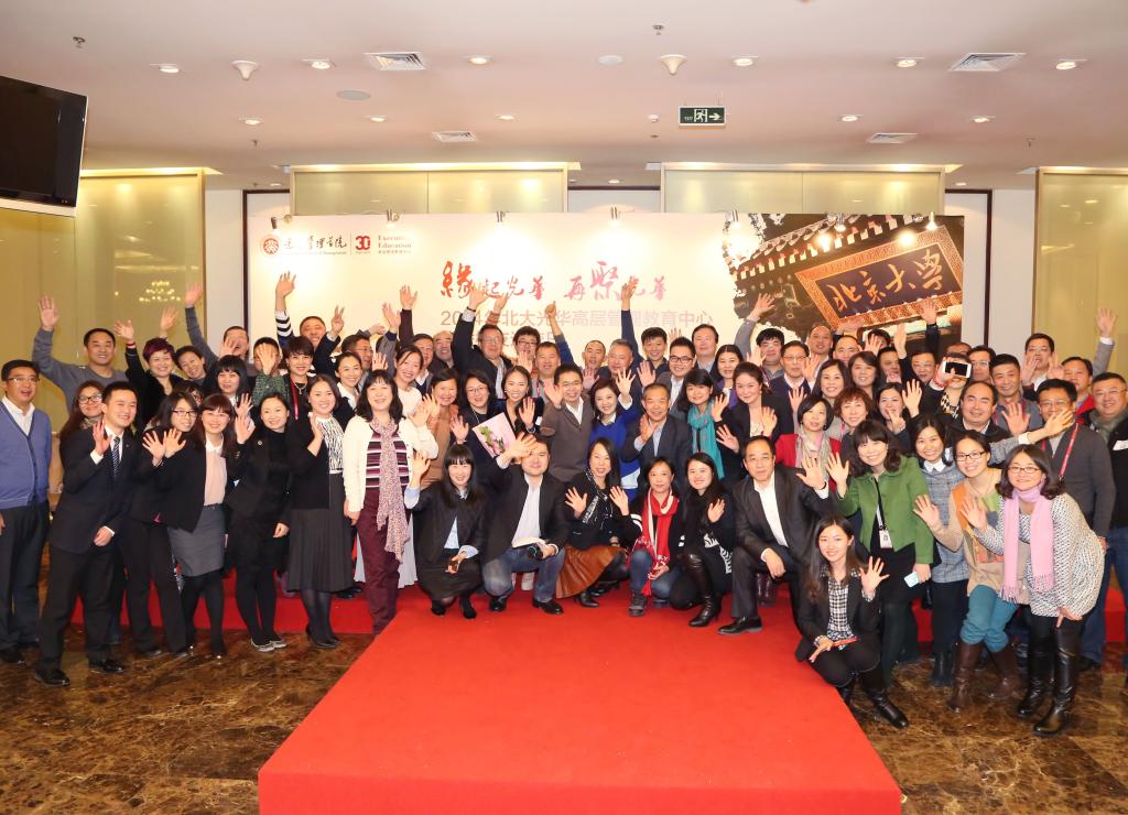 MG电子游戏(中国集团)官方网站