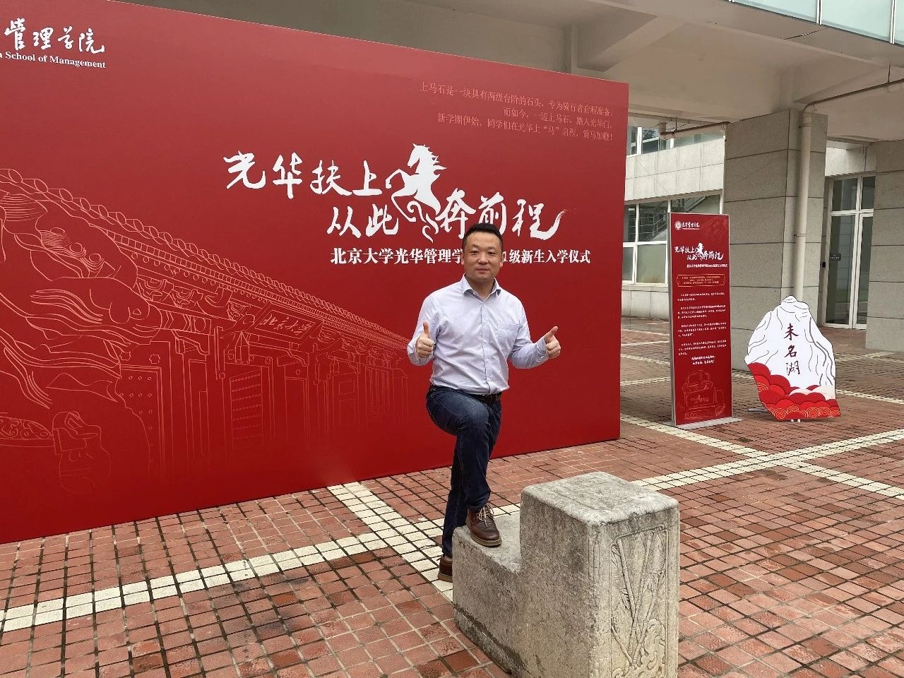 MG电子游戏(中国集团)官方网站