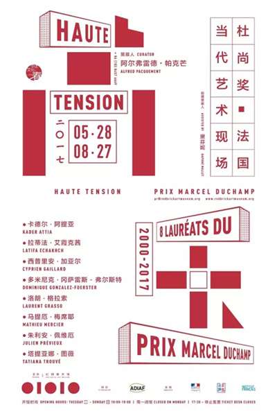 MG电子游戏(中国集团)官方网站