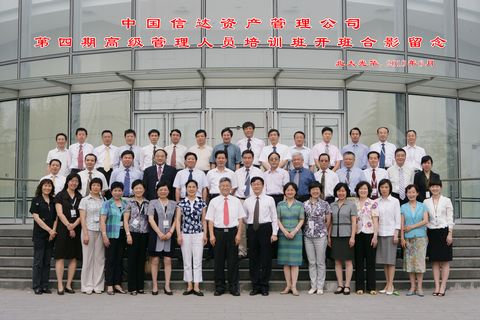 MG电子游戏(中国集团)官方网站