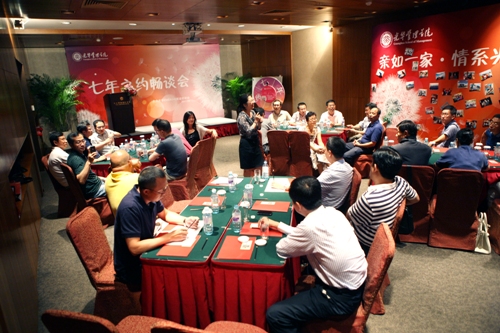 MG电子游戏(中国集团)官方网站