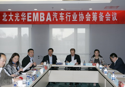 MG电子游戏(中国集团)官方网站