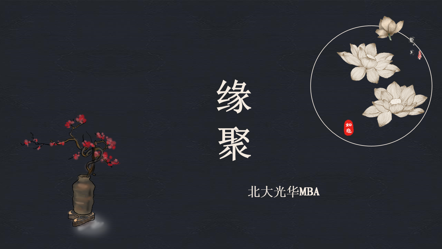 MG电子游戏(中国集团)官方网站