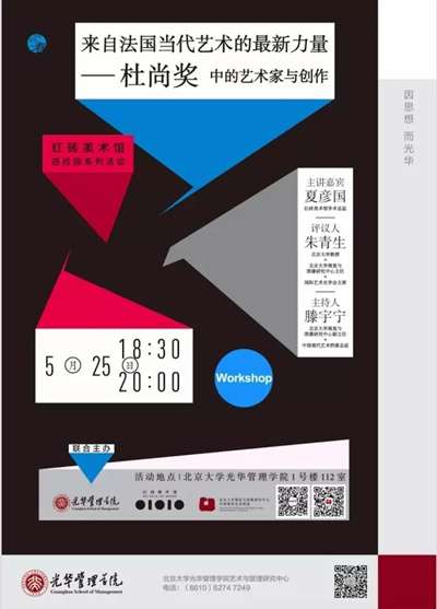 MG电子游戏(中国集团)官方网站