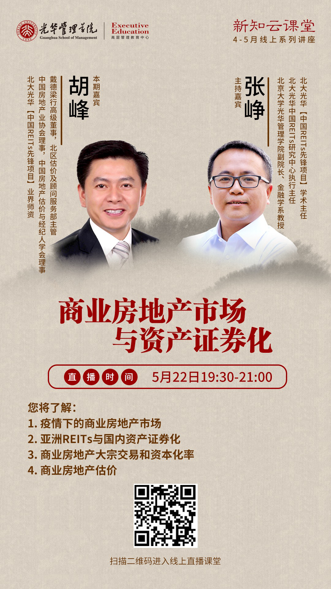 E48C3A37BFCCA70579CB1377373_694685C1_168CF7