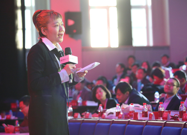 MG电子游戏(中国集团)官方网站