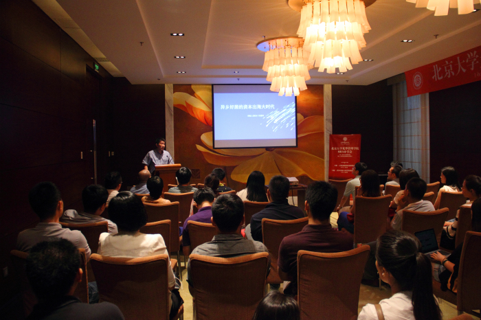 MG电子游戏(中国集团)官方网站