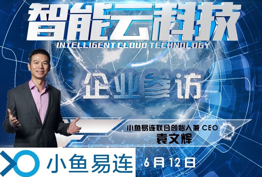 MG电子游戏(中国集团)官方网站