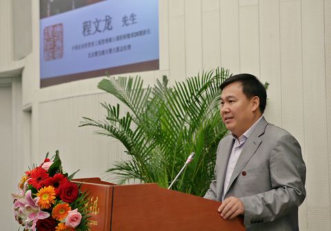 MG电子游戏(中国集团)官方网站