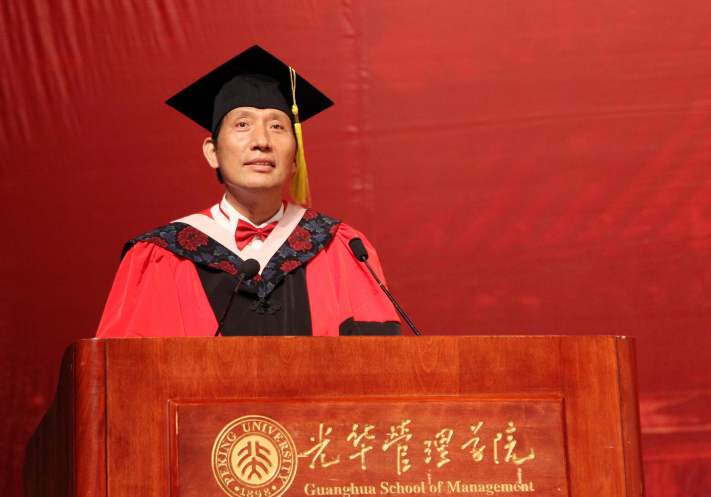 MG电子游戏(中国集团)官方网站