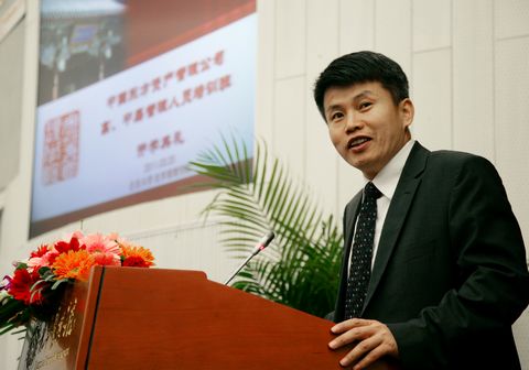 MG电子游戏(中国集团)官方网站