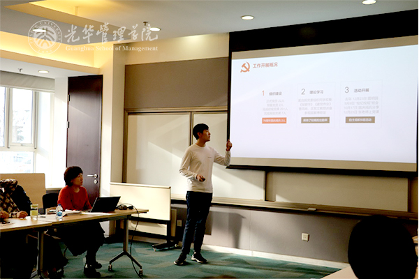 MG电子游戏(中国集团)官方网站