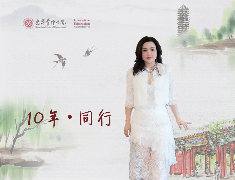 MG电子游戏(中国集团)官方网站