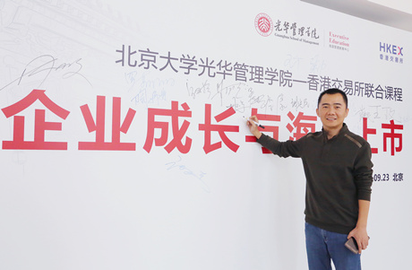 MG电子游戏(中国集团)官方网站